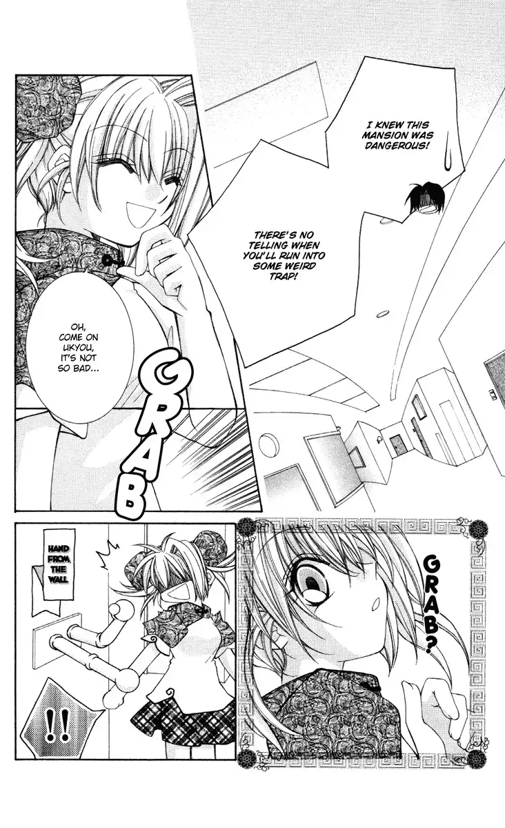 Milk Crown Chapter 9 5